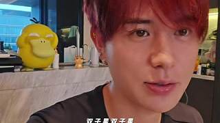 “798雙子星”