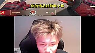 danking與jee互嘴名場(chǎng)面