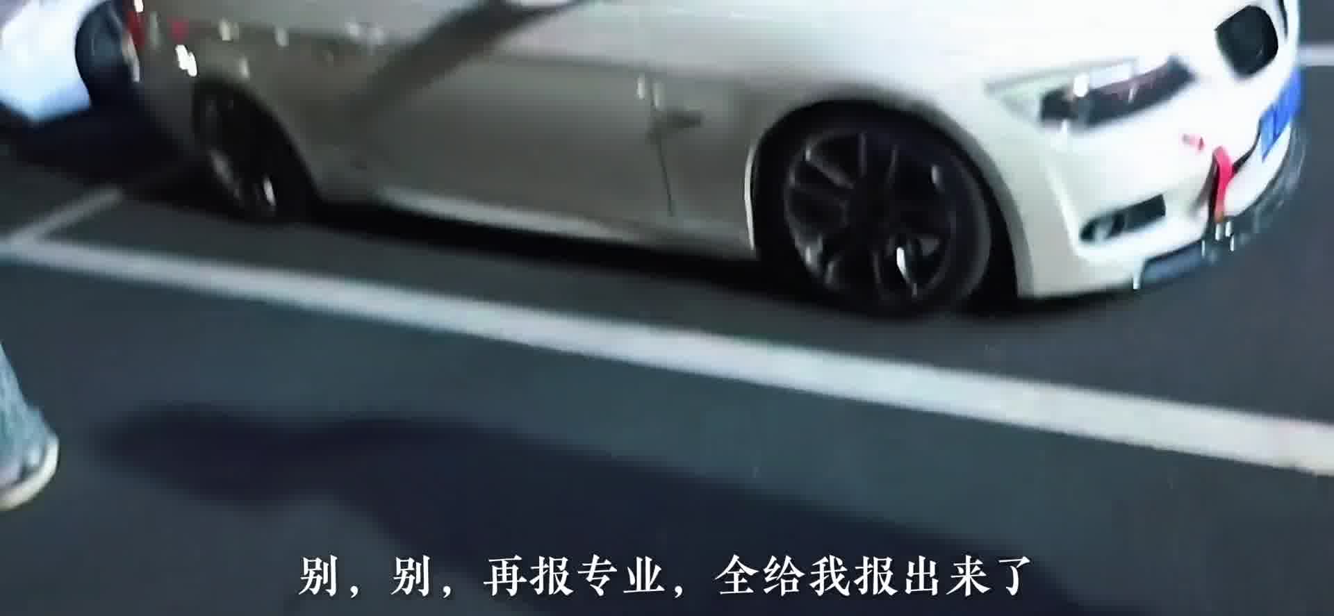 “真的很卷喔”