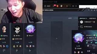 danking燃成舍利子都不會去想是自己隊友打假賽
