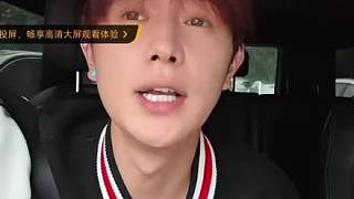 童說(shuō)小酷應(yīng)收不一樣