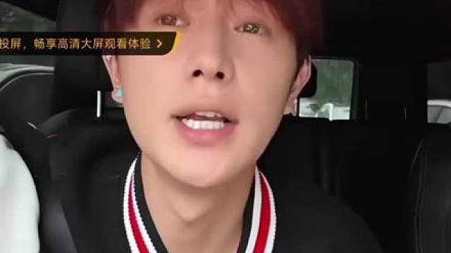 童说小酷应收不一样