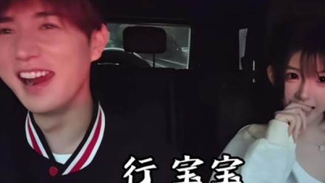 今日是果粒程 行 宝宝！