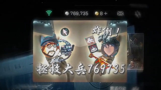 和飞宇一起拯救患病水友！大坝king清图直接在行政楼过节！最后火锅撤离！