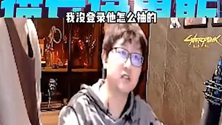 陳子豪：神秘的賬號(hào)抽獎(jiǎng)這怎么回事??？