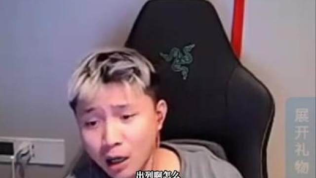 “一个指挥 一个指挥指挥 一个反驳指挥”