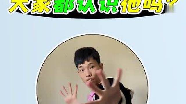 游戏解说 主播鲨鱼哟大家都认识吗？