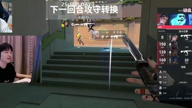 【小伟&cxy】双国一的威力！13-3谈笑间解决对手