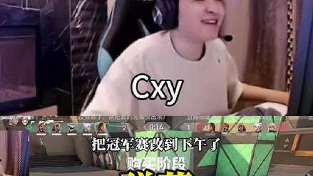 《弹幕》 【cxy】军事化管理厕所