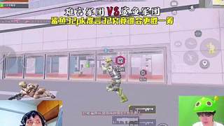 鯊魚率領猴家軍對戰(zhàn)難言的9100軍團，32vs32究竟誰會更勝一籌