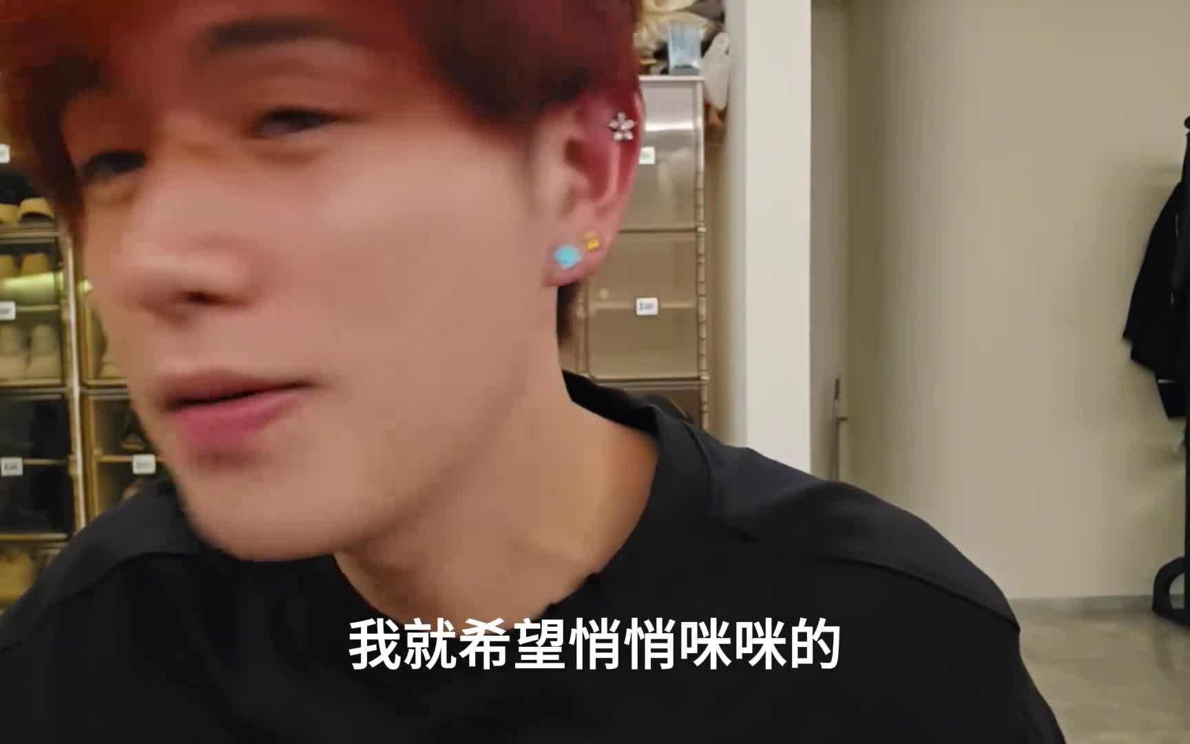 “也是时候谈个小恋爱了！”