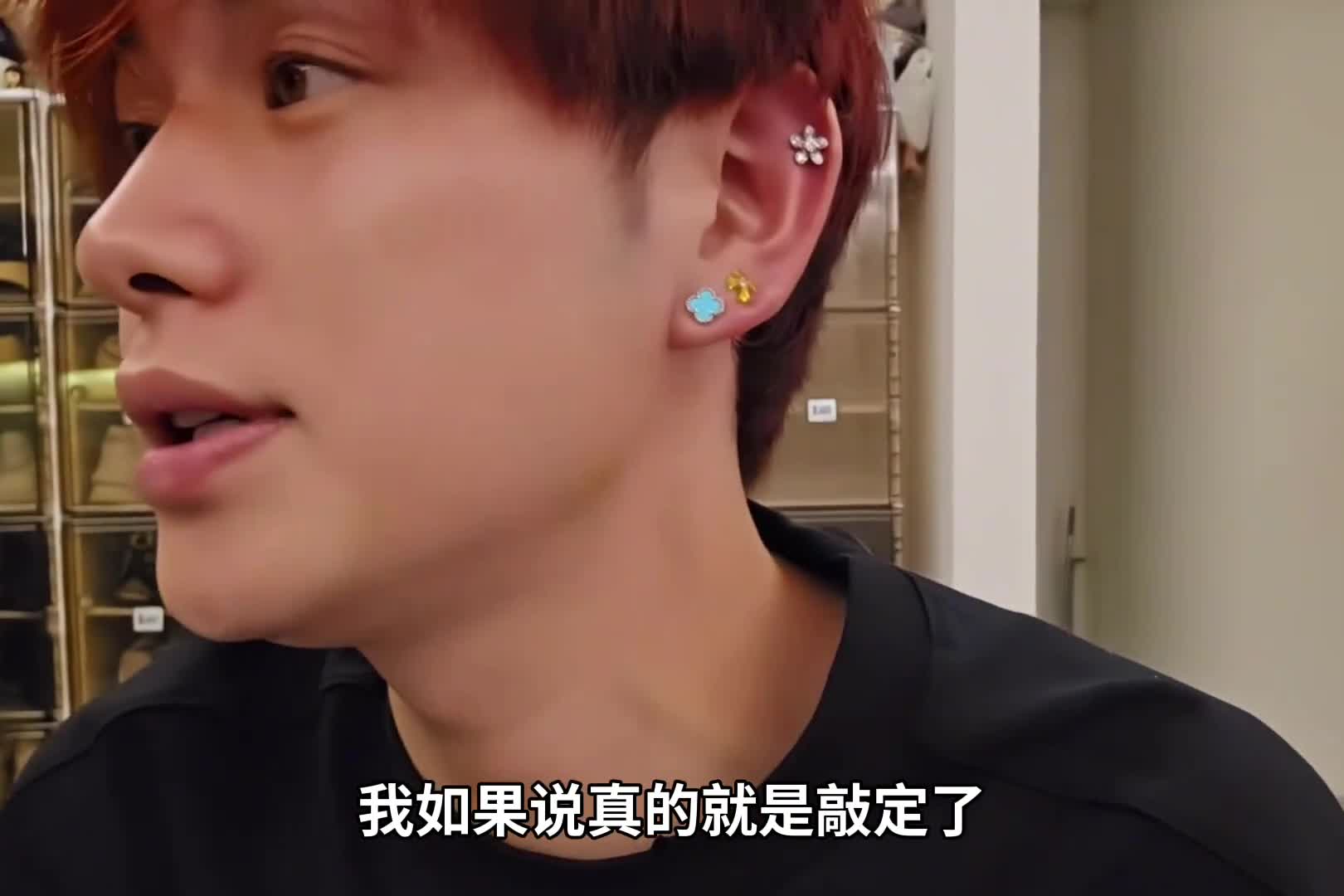 爱她，但也想保护她。