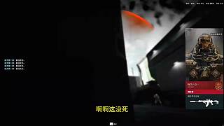 楊齊家老飛宇帶貪吃懶大王肥肥撤離，妹妹太可愛了！