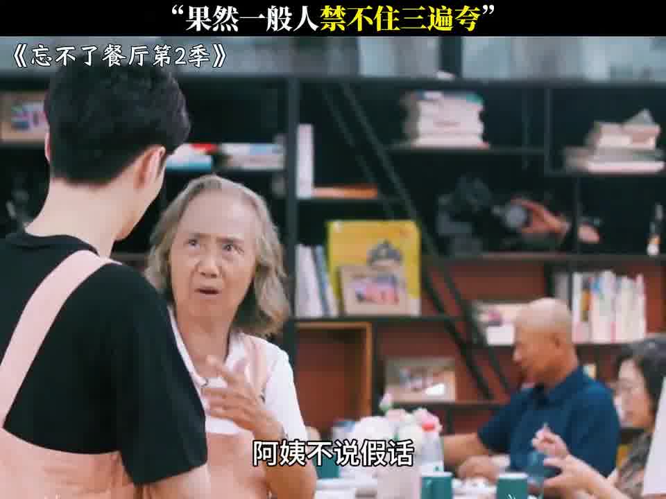 张艺兴成功把自己绕进去了