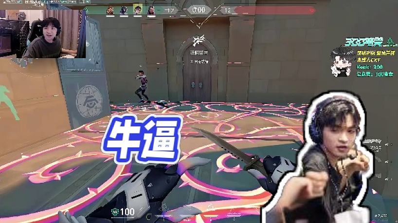 cxy0714的直播