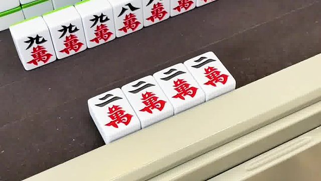 哇～这牌能胡些什么呀…