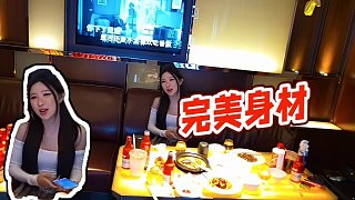 【小酷】完美身材