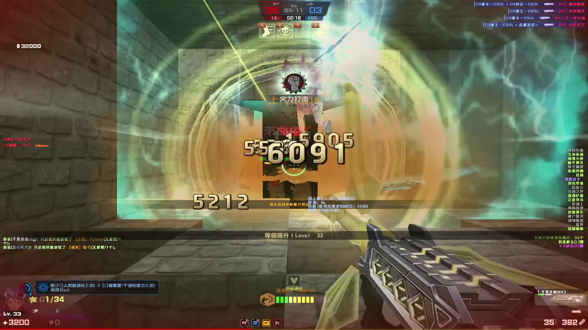 哈哈哈 暗火还是那么牛啊