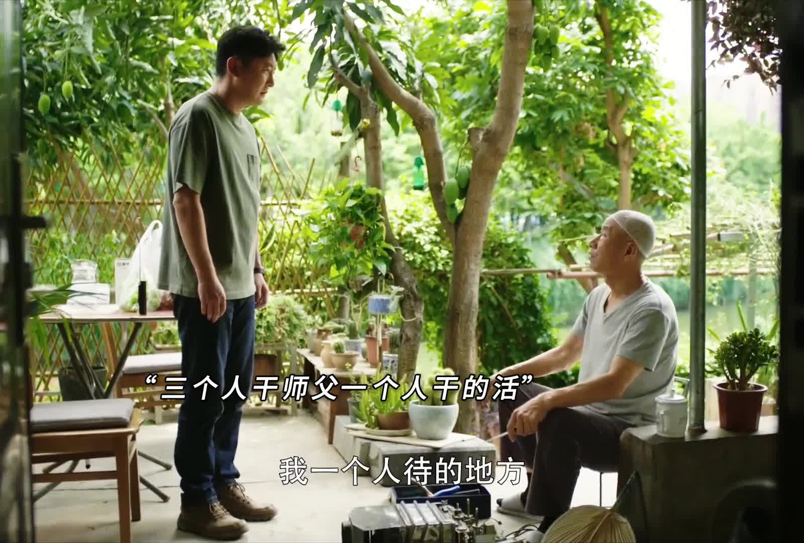 民警因公殉职，徒弟用温暖送师父最后一程，向一线民警致敬！