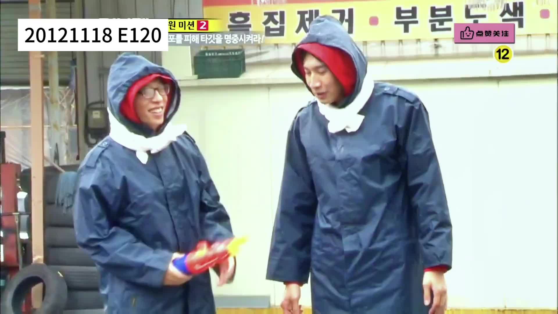 为什么说以前的RM好看，看看这期就知道了