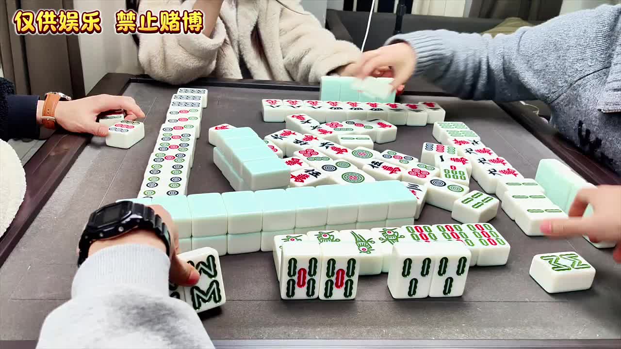 为了做牌都不防守