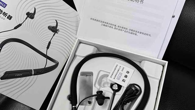 助听器怎么选择才是好的？左点助听器是不是忽悠人的？助听器测评