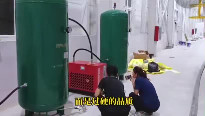 精准安装，为高效生产奠定基石——您的专属空压机安装指导服务