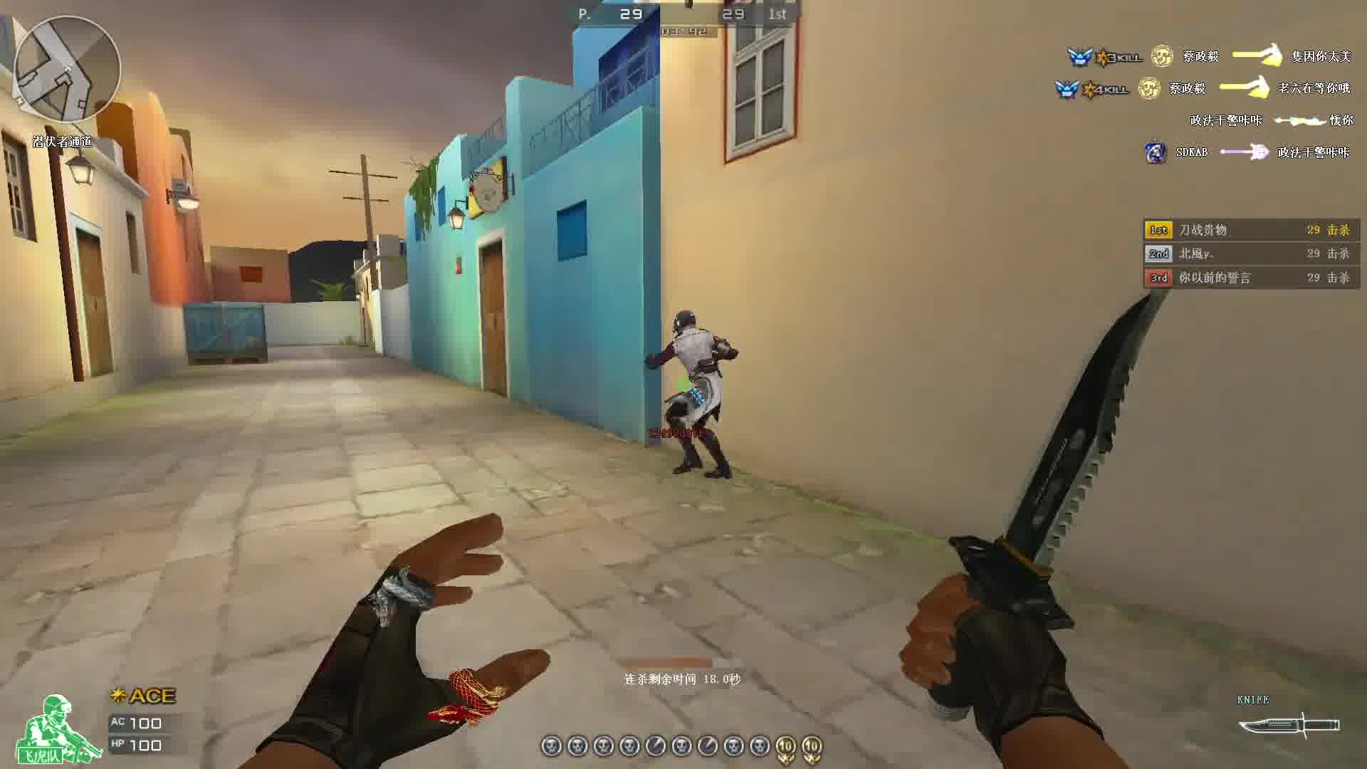 回到过去把那些尴尬的事情都删掉