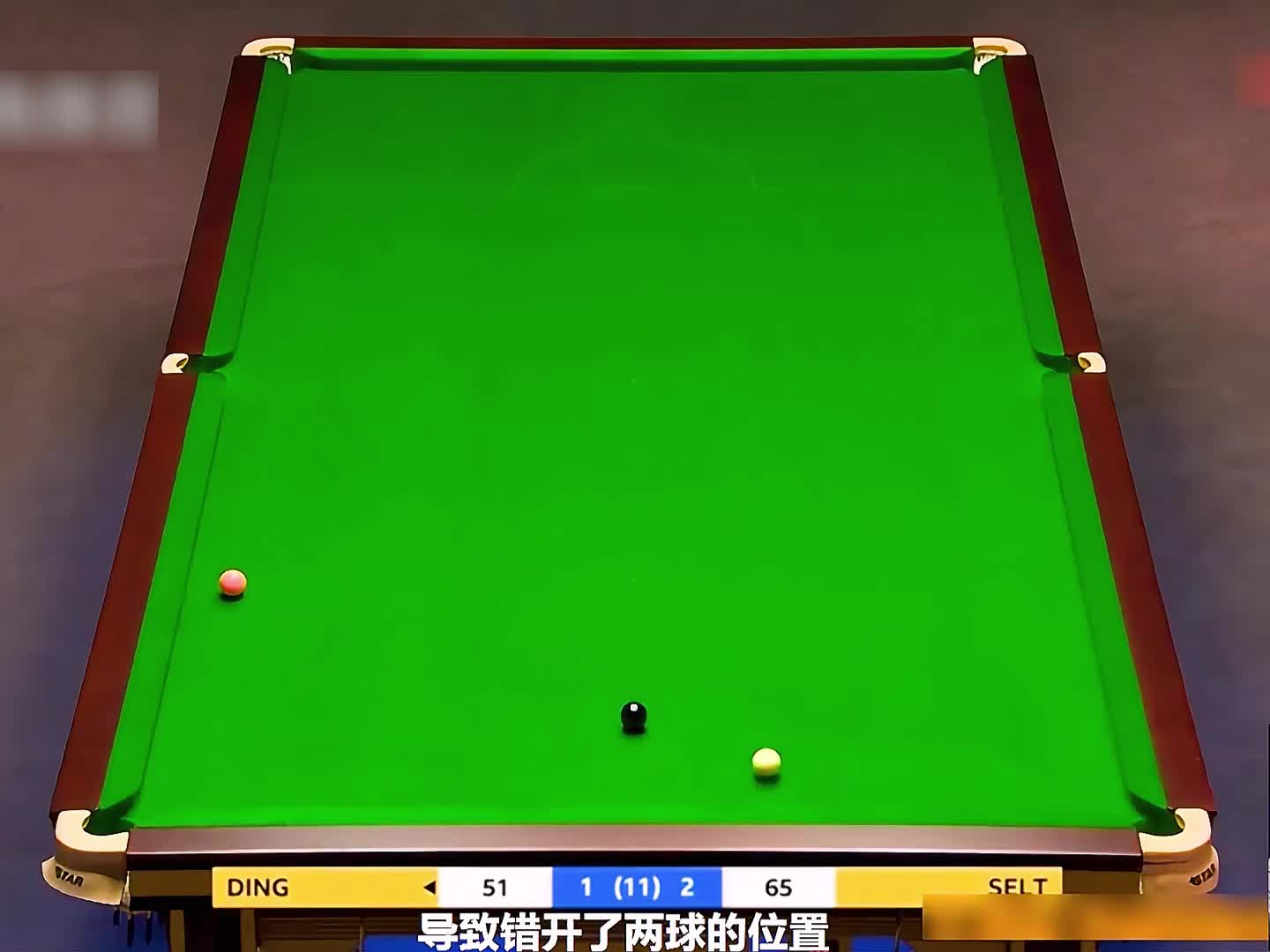 丁俊晖防守有多么的变态？