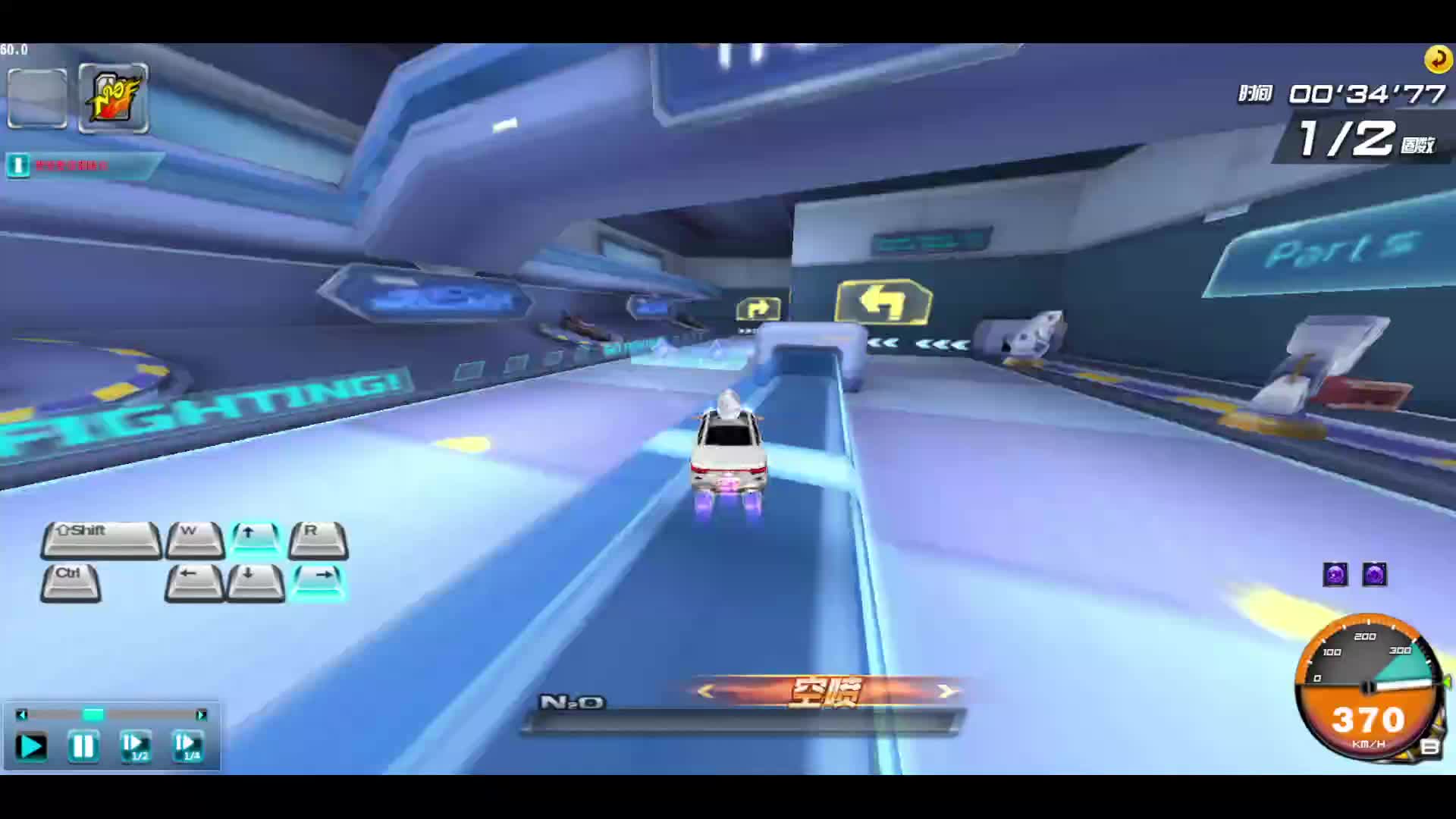 你们先走我断后。