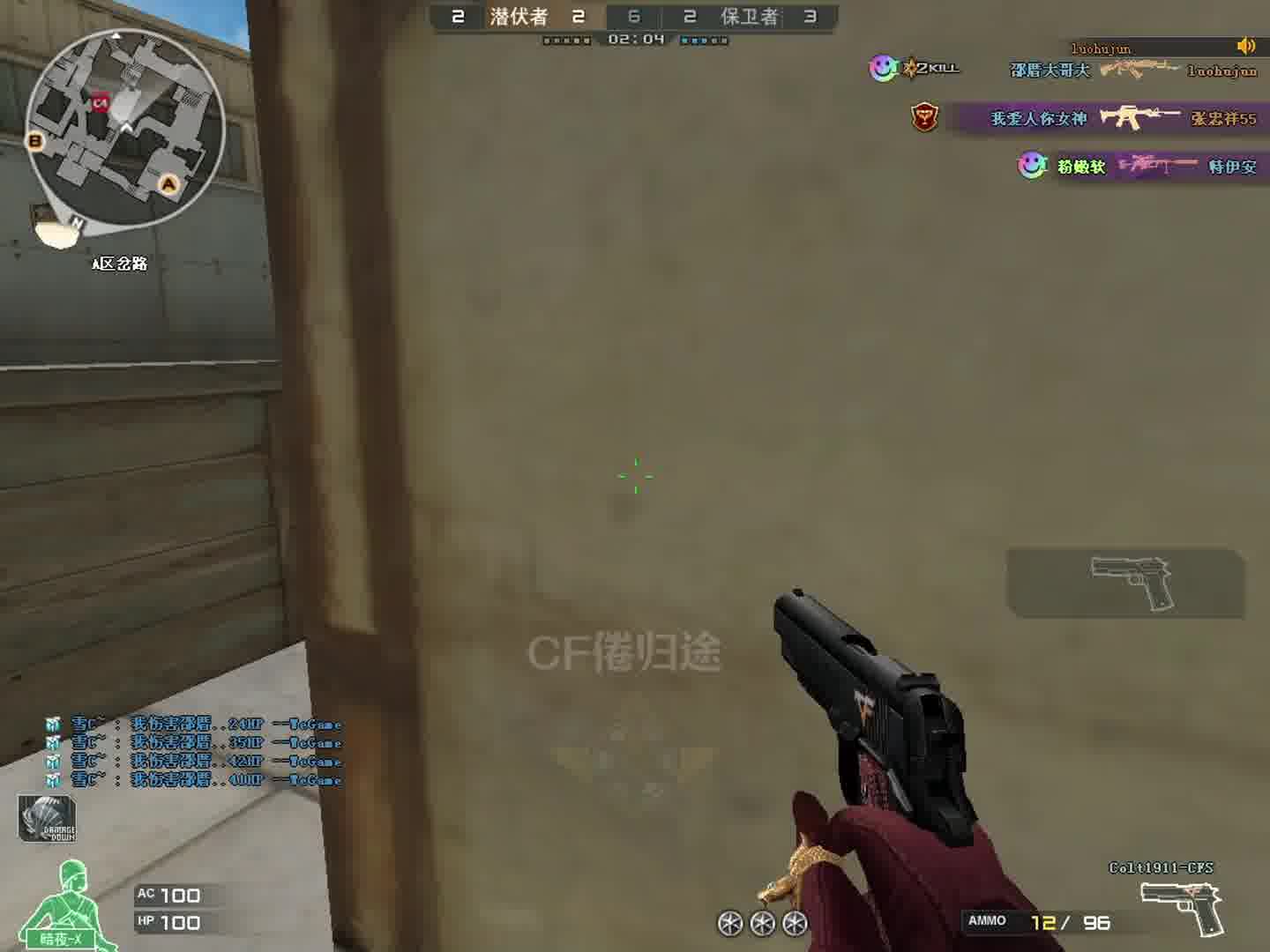 也有手感不好的时候