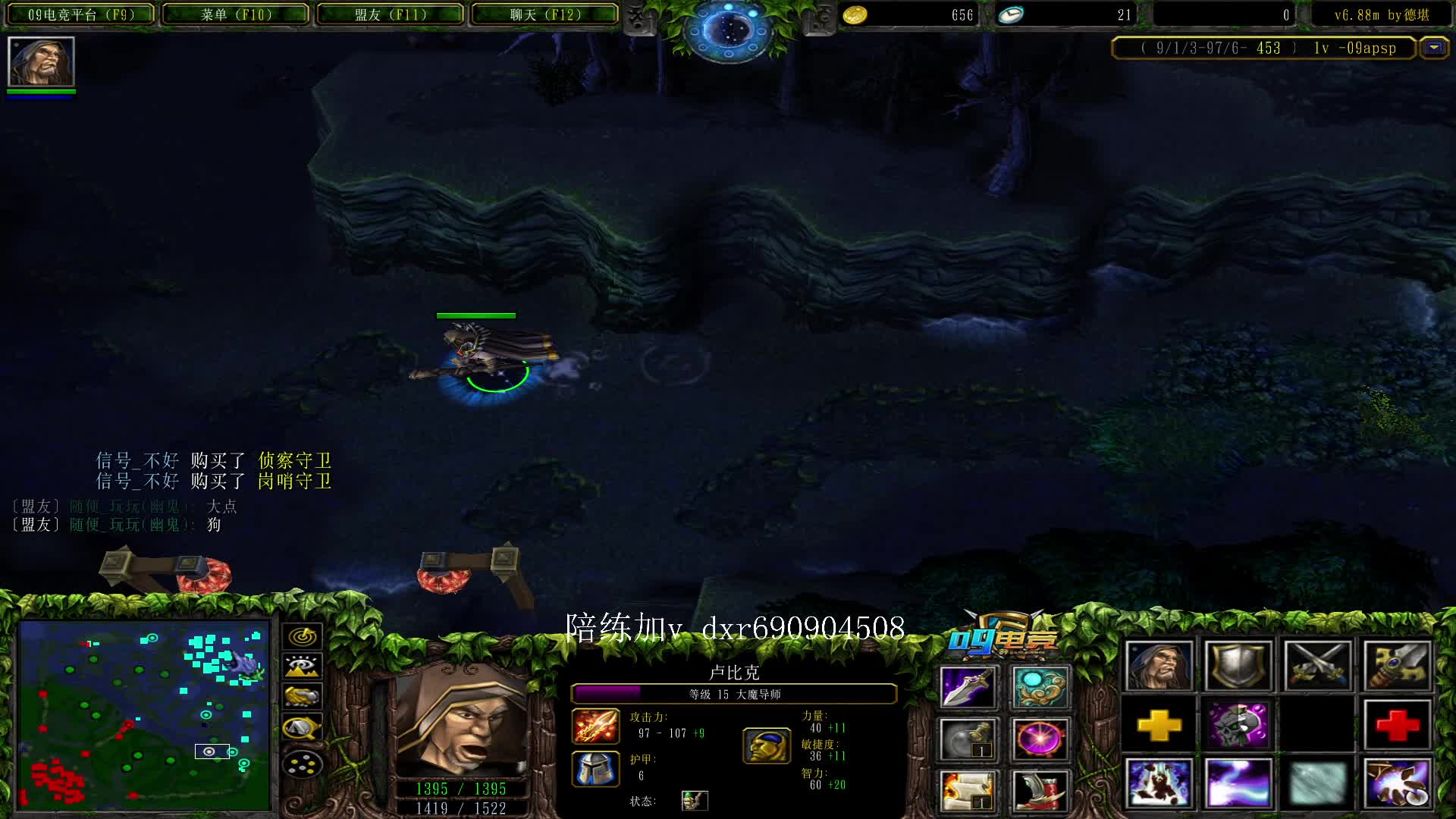 最强拉比克翻盘