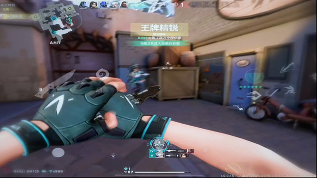 瓦手赋能的视角是怎么样的？