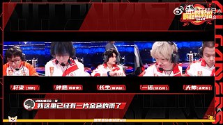 AG超玩會(huì)總決賽語音Ahhhh，一諾：我這里已經(jīng)有一片金色雨了，證明…