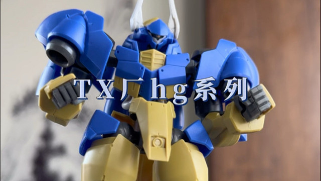 友友们！这能否得到你们的赞赞！tx 荷姆薇洁 ！来喽！