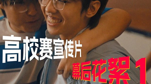 我看哪位同学敢旷摇摇老师的课？