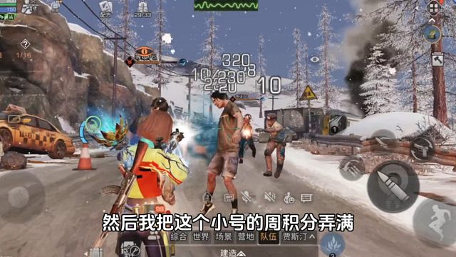 又赚到了上百万金条，我到底是怎么赚金条的？