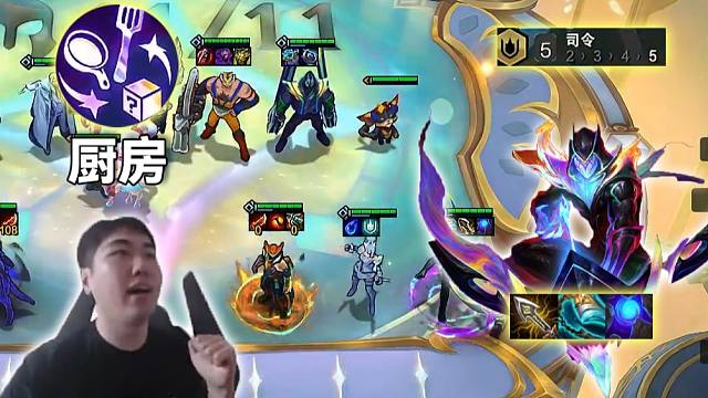 红莲：嘴巴全程张大，疯狂不科学嫖卡，大成九五干碎7水晶这一块