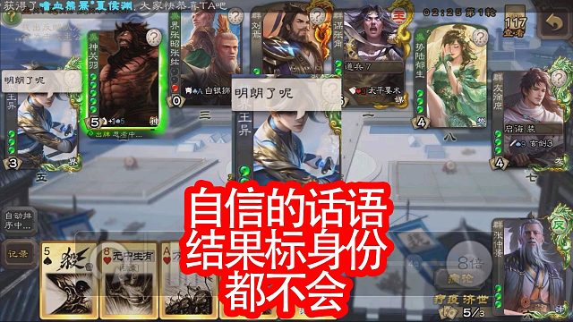 张仲景我的思维这么难理解吗