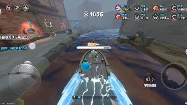 跟着蛋仔学指定能学到分享攻略