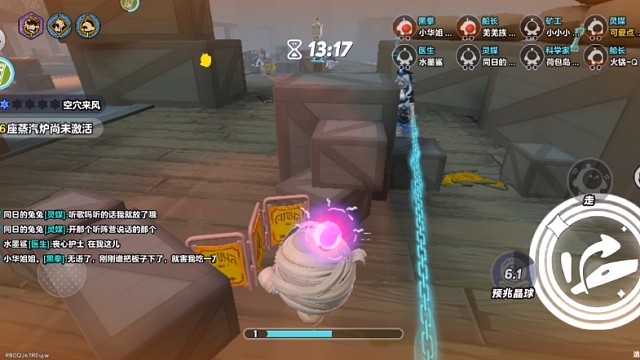 跟着蛋仔学指定能学到啊哈哈…