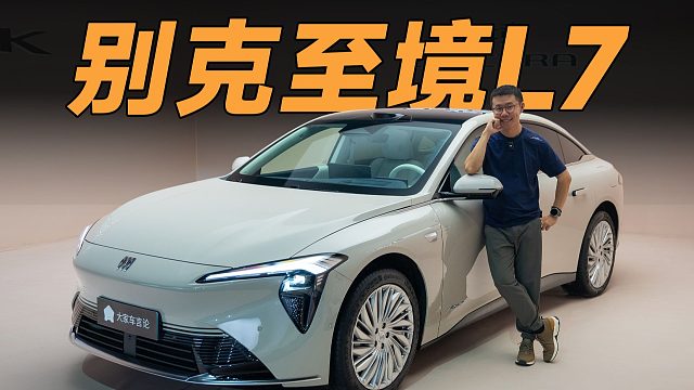 合资大厂，又放大招