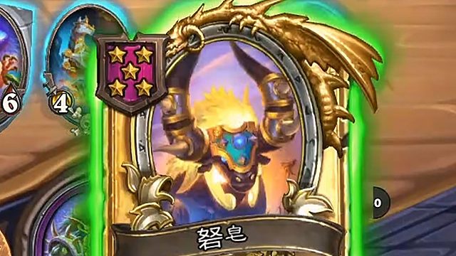 被动瑞文的龟甲亡灵？跟我的圣盾风怒复生的金肥皂说去吧！