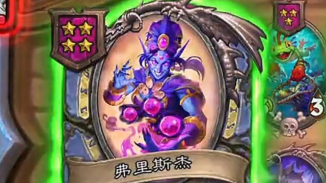 罪碑牛牛不可怕！可怕的是技能连出姐夫伙伴！