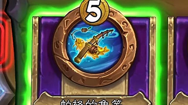 这就是神仙的钓竿！连发三个女铜三个点金！