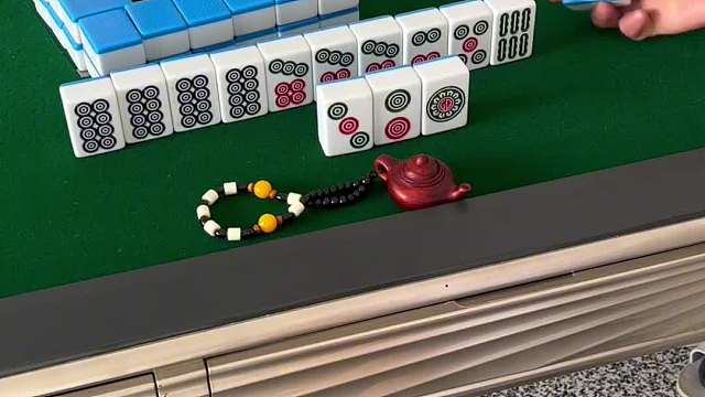 筒一色，刺激啊！