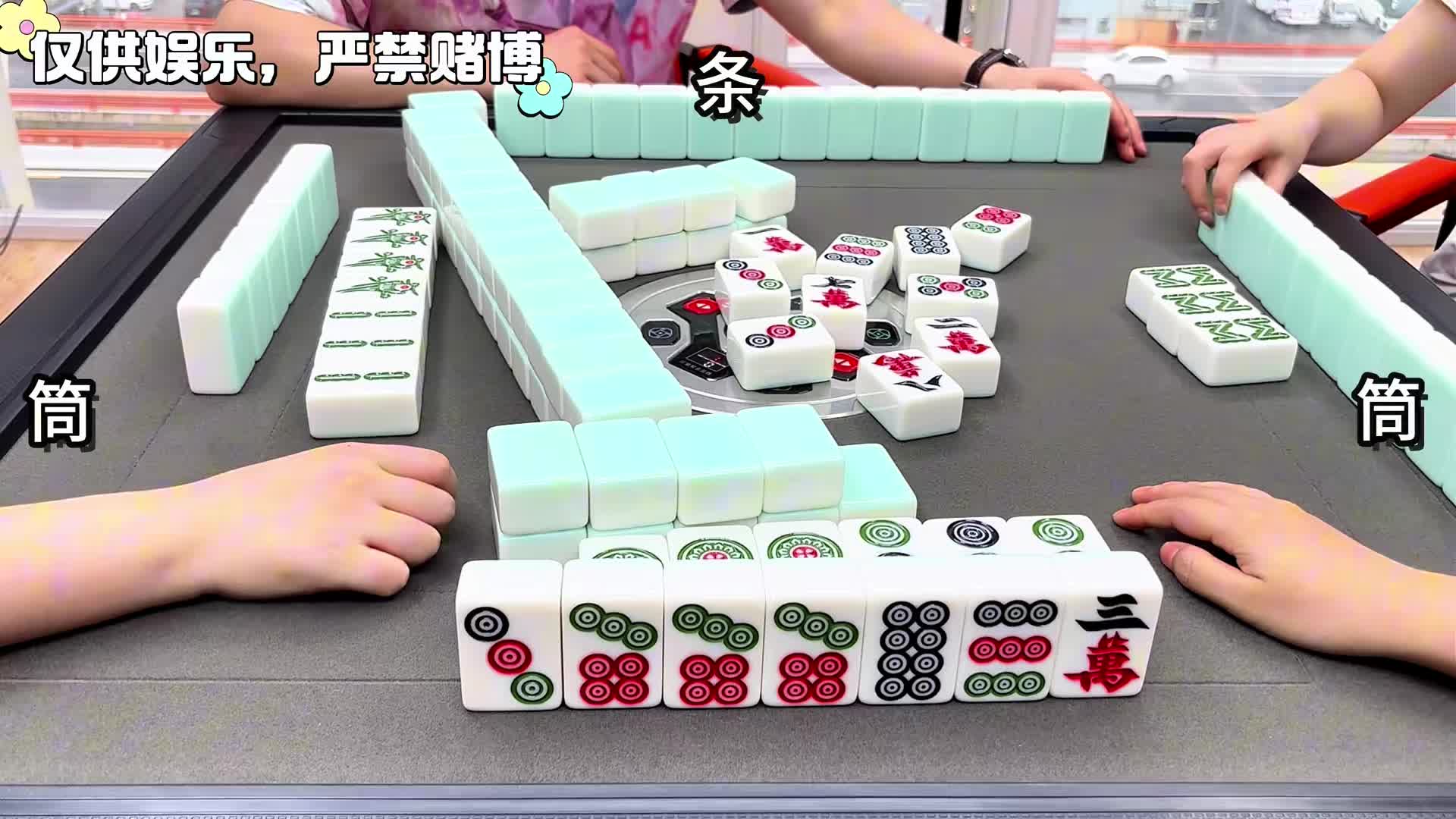 四番叫口超快成型