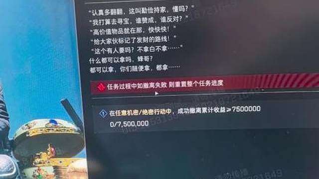 挑战一天内做完整个 3x3 任务挑战全网最快