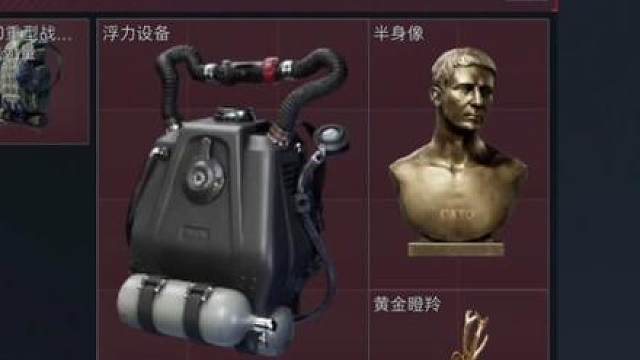 xxd电竞你值得拥有