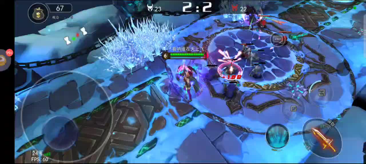 超标英雄奥兰多片段1